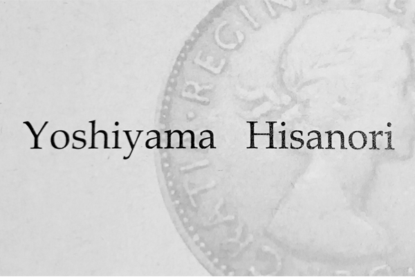 Yoshiyama coinring