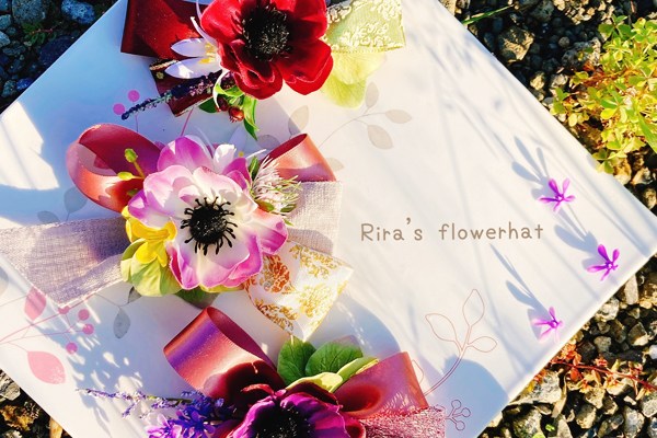 リラのお花の帽子屋さん